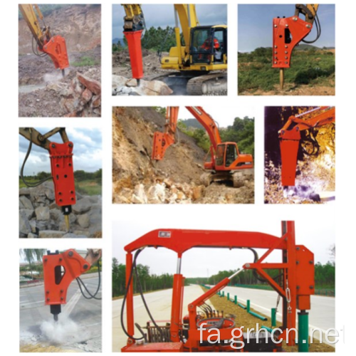 چکش شکن هیدرولیک مینی بیل مکانیکی با فشار کاری 100-130 بار